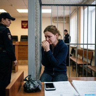 Надымчанка осуждена на 6 лет за наркозакладки