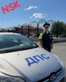 Жительница Ямала Поблагодарила Инспектора ДПС за Помощь на Дороге