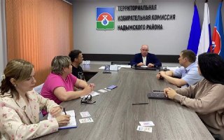 Подготовка к выборам: Избирательная комиссия Надыма обсуждает детали