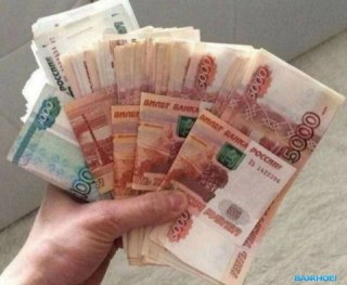 Ямал в Тройке Лидеров по Средней Зарплате в России