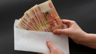 Ямал вошёл в тройку регионов России с зарплатой выше 200 тысяч рублей